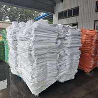 Sacs tissés en PP pour l'emballage 50kg 25kg 100kg – Sacs en polypropylène raphia pour sucre, farine, riz, maïs, aliments pour animaux et volailles