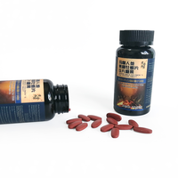 Complément Énergétique Adulte OEM : Capsules et Comprimés de Ginseng, Maca et Huître pour Hommes - Soutien Immunitaire