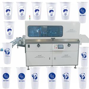 דיוק גבוהה לגמרי מכונת דפוס הדפסה אוטומטית שתוכננה במיוחד להדפסה על בקבוקי זכוכית ומיכלים אליפסה - Product Image 3