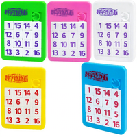 Jeu éducatif classique Montessori coloré, puzzle en bois avec grille de mots coulante miniature en plastique, 12 pièces, jouets pour enfants