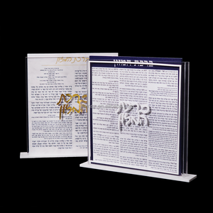 Ensemble de bancs en acrylique transparent, porte-cartes Birkat Hamazon en lucite blanche, cadeau judaïque, Shabbat, fête, mariage, table, rituels de prière - Product Image 4