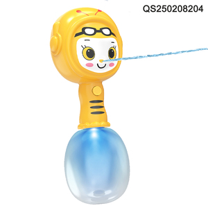 QS nouveau Design enfants été natation sondage jeu de tir jouets en plastique dessin animé Animal extérieur 7-8M gamme pistolet à eau jouets avec lumière - Product Image 2