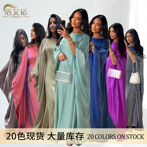 Vanfound 120022 Dubai Tüm Mevsimler Toplantı Partisi Simli Kumaş Elbiseler Uzun Kollu <span class=keywords><strong>Midi</strong></span> Kadınlar İçin Özelleştirilebilir Malzeme Logosu - Product Image 2