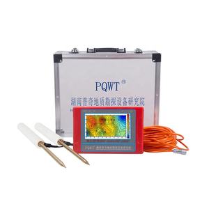 PQWT-TC150 Grundwasser detektor 150M billiger unterirdischer Wasser detektor - Product Image 1