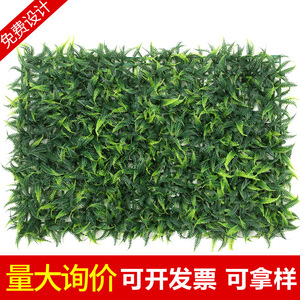 <b>Artificial</b> Pineapple <b>Grass</b> Wall Decor 10cm Below High Simulation Leaves Indoor Wedding Home Decoration - Product Image 5