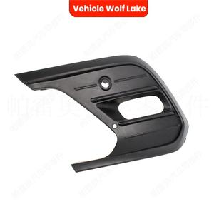 Bisel de Luz Antiniebla Delantera Derecha para Volkswagen Polo 2018-2023, Cubierta de ABS 2G0854662A - Product Image 5