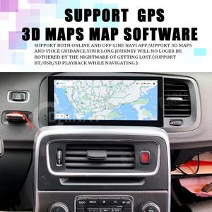 Autoradio Android 12 de 8,8 pouces pour Volvo S60 2011-2017 – Lecteur multimédia tactile stéréo 8 cœurs - Product Image 2