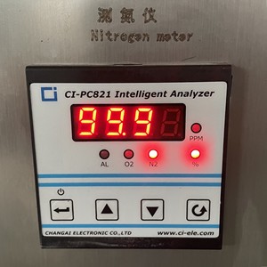 PSA Nitơ thế hệ PLC kiểm soát cho khoai tây chiên nitơ-kín bao bì Carbon phân tử sàng Nhà máy cung cấp trực tiếp - Product Image 4