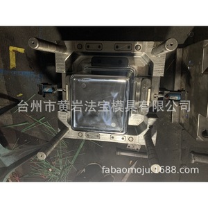 Fabricante Profesional de Moldes de Barril Variados, Molde de Inyección de Plástico Multicavidad Semifijo, Molde Horizontal de Una Pieza - Product Image 2