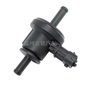 Válvula Solenoide del Canister de Carbón Hyundai Kia 28910-3E100 de Plástico y Cobre para Control de Gases en Automóviles - Product Image 1