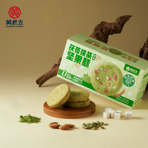 <span class=keywords><strong>Galletas</strong></span> Crujientes de Nueces Dulces Huanglaowu Sin Grasas Trans, <span class=keywords><strong>Galletas</strong></span> de Matcha con Poria para Venta al por Mayor - Product Image 1