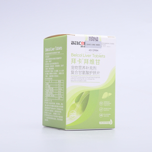 Suplemento Granulado de Glicina Compuesta para Hígado de Mascotas, 40 Cápsulas/Botella, Apoyo Diario para la Salud Hepática Canina y Felina, Inmunidad Mejorada - Product Image 1