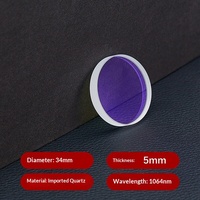 Lentille de protection pour machine de découpe laser 30*5, lentille de focalisation en quartz importée 18*2 pour machine de soudage portative, accessoires origine Chine