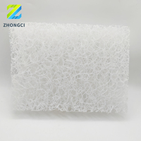Mousse filtrante bio japonaise blanche et bleue pour la culture des bactéries, tapis de culture pour bassins à poissons et aquariums, matériau filtrant épaissi à mailles grossières