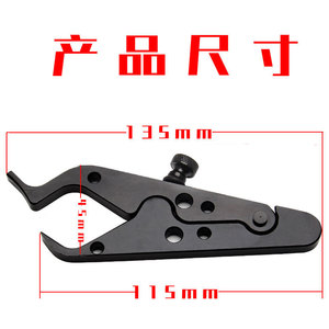 Control de Velocidad para Manillar de Motocicleta, Abrazadera de Acelerador, Accesorios - Product Image 2