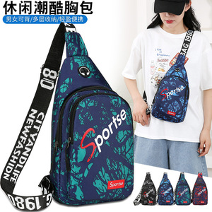 Sportse Chest Bag Nylon Waterproof Men's Crossbody Bag For Leisure Travel - Product Image 1