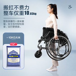 รถเข็นวีลแชร์แบบแมนนวล Cofoe โครงอะลูมิเนียมอัลลอยด์ น้ำหนักเบา พับได้ 10.83 กก. สำหรับการเดินทางและผู้สูงอายุ - Product Image 1