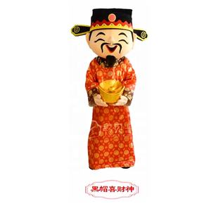 Disfraces de Mascota del Dios de la Riqueza del Año Nuevo Chino de Funtoys, Mascota del Dios de la Longevidad, <span class=keywords><strong>Fu</strong></span> Lu Shou Xi Cai Wang <span class=keywords><strong>Fa</strong></span> para Adultos - Product Image 6