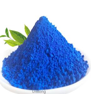 ยูนิลอง อะซูเลน หมายเลข CAS 275-51-4 - Product Image 2