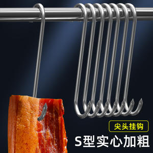 Crochets de présentation en acier inoxydable massif pour le séchage de la viande de porc, de bœuf, d'agneau, des saucisses, de la viande salée dans les abattoirs et les cuisines - Product Image 4