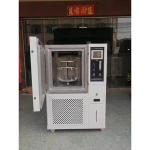 JIS K 6259 ASTM 1149 ISO 1431 chambre d'essai de vieillissement d'ozone climatique en plastique en caoutchouc testeur de résistance à l'ozone climatique en plastique - Product Image 2