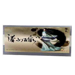 C103VAN01.0 WLED Pantalla LCD de 10.3 Pulgadas 1280*480 TFT - Product Image 1