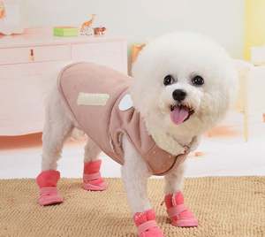 מגפי שלג כלב חורף-נעליים מרופדת צמר עם החלקה לכלבים קטנים - Product Image 3