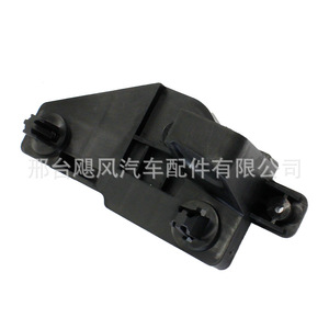 Hurricane Auto Parts <b>Car</b> Hood Release Handle Base Bracket <b>Clip</b> 80B-823-633-B For Audi Q5 SQ5 - Product Image 2
