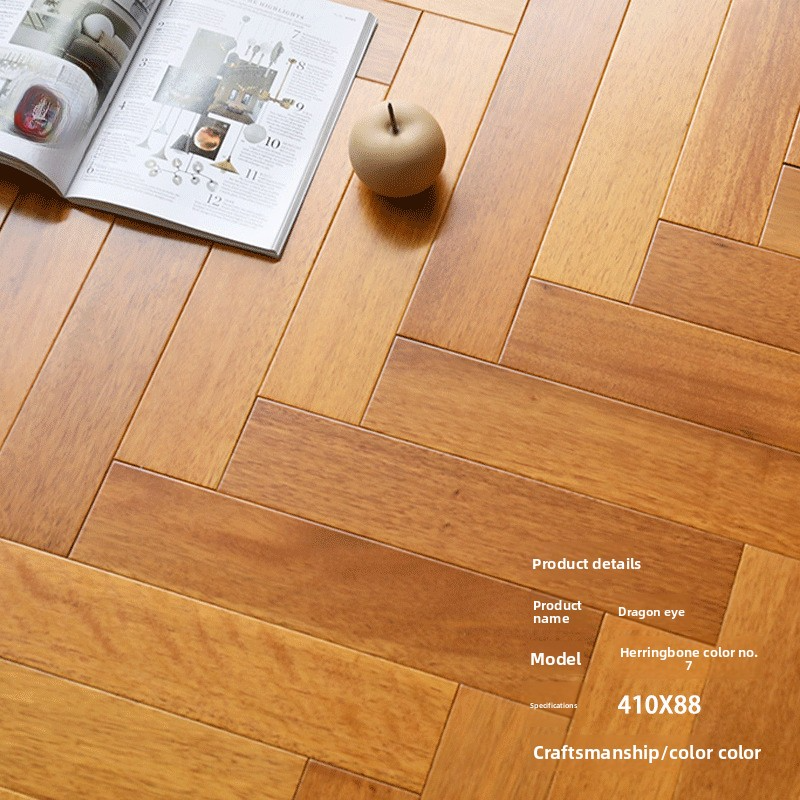 Fanlongan herringbone puzzle F-06