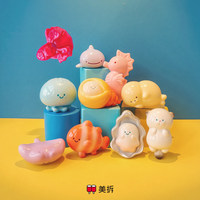 Boîte Mystère Meichai Beans Blind Bag Meichai Minis Aquarium Série 2 Blind Box Figurines en Vinyle Animate Bread Figurines Animate