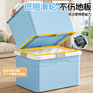 Caja de Almacenamiento de Gran Capacidad, Organizador de Plástico Extra Grueso con Tapas para Ropa, Edredones, Logística y Manejo de Mercancías en Dormitorios - Product Image 5