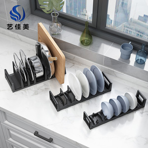 Estante rectangular <span class=keywords><strong>de</strong></span> aluminio Yijia Mei para platos, organizador <span class=keywords><strong>de</strong></span> almacenamiento que ahorra espacio para gabinetes <span class=keywords><strong>de</strong></span> cocina. - Product Image 3