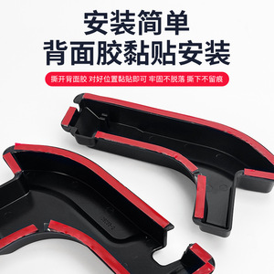 Jeep Wrangler JL Rear <b>Window</b> Cable <b>Cover</b> Black ABS Durable Trim 2018-2024 Modification Part - Product Image 4