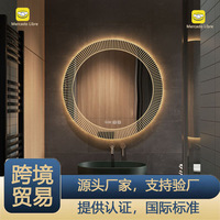 Miroir de salle de bain intelligent Senda Laser avec éclairage LED, certifié pour usage commercial, hôtels, application murale cosmétique, transfrontalier