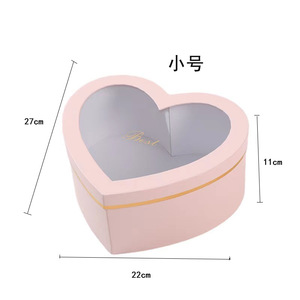 Custom Red Boxycharm <strong>Subscription</strong> Cardboard Heart Shaped Match Jewelry <strong>Candy</strong> Paper Gift <strong>Box</strong> With Clear Window for Roses Flowers - Product Image 1