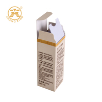 Emballage haut de gamme personnalisé pour liquide d'essence, impression 4C, présentoir avec insert en carton, livraison rapide pour boîte cosmétique