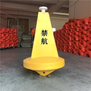 Giá thấp HDPE điều hướng biển phao năng lượng mặt trời đèn nổi bề mặt đánh dấu phao 700mm đường kính bền nhựa năng lượng mặt trời Powered - Product Image 2