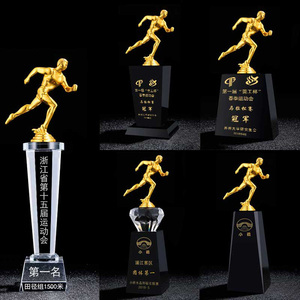 Aduana <span class=keywords><strong>de</strong></span> Metal plateado hombre corriendo deportes reproductor <span class=keywords><strong>de</strong></span> premios <span class=keywords><strong>de</strong></span> cristal - Product Image 1