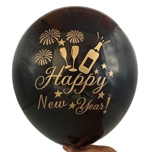 Wholesale Custom Birthday Ballon for Party Decoration Inflatable <b>Balloon</b> Advertising 16inch Colorful <b>Balloons</b> Printed - Product Image 5