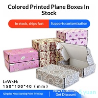 Boîtes en carton ondulé ultra-résistantes imprimées en couleur pour l'emballage de bijoux, petites boîtes cadeaux pour accessoires