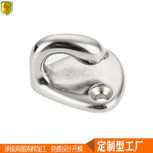 Crochets à vêtements en acier inoxydable 316 pour accessoires marins et de yacht, anneaux à œillets muraux, quincaillerie pour auvent bimini - Product Image 3