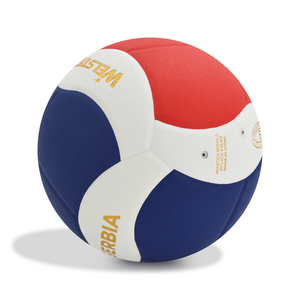 Balones de Voleibol Welstar de Microfibra y Cuero PU, Color Rojo y Azul, Personalizados para Partidos, de Alta Calidad - Product Image 3