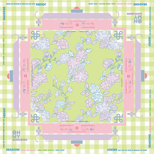 Tapis de table de mahjong américain personnalisé de luxe, antidérapant, insonorisant, facile à nettoyer, à motif floral, pour le mahjong, le poker, les <span class=keywords><strong>dominos</strong></span> - Product Image 1