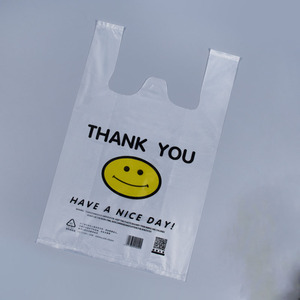 HDPE Heavy Duty Carry Bag Thankyou Handle T Shirt Plastic <b>Shopping</b> Bag for <b>Small</b> Business - Product Image 6