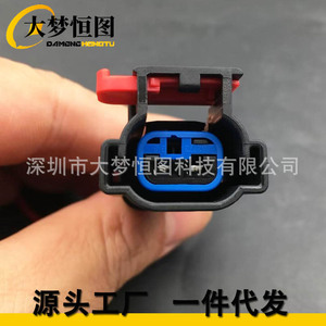 Air Conditioning Compressor Clutch Connector 05017117AA For Jeep Dodge Chrysler RAM Rectangle <b>ABS</b> Plastic Black - Product Image 3
