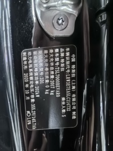 เทสล่า โมเดล <span class=keywords><strong>3</strong></span> ปี 2020 <span class=keywords><strong>SR</strong></span>+ รถยนต์ไฟฟ้า เกียร์อัตโนมัติ พวงมาลัยซ้าย ล้อแม็ก R18 เบาะหนัง ผู้เดียวใช้ รักษาดี ราคาคุ้มค่า - Product Image 4