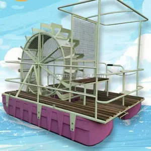 Summer water sports pedal boat for adults and children water slide swimming pool hamster boat water restaurant house