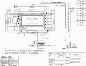 จอแสดงผล LCD แบบดอทเมทริกซ์ COG สีเหลืองเขียว ขนาด 132x64 พิกเซล พร้อมกรอบเหล็กและปุ่มกด - Product Image 5