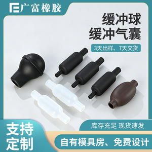 ซีลยางซิลิโคนแบบลูกบอลแรงดันลบสำหรับการปิดผนึกทางไฟฟ้า ผลิตในจีน - Product Image 4