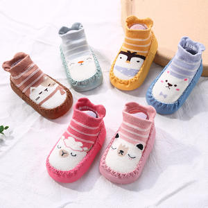 Chaussons antidérapants avec semelles en caoutchouc pour bébé, chaussons antidérapants, chaussons de sol pour nouveau-né fille garçon - Product Image 2
